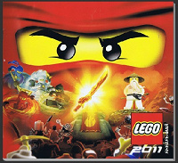 Отдается в дар Каталог Лего 2011 январь-май