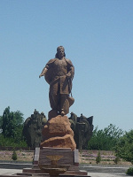 Отдается в дар O’zbekiston / Узбекистан