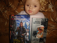 Отдается в дар Книги