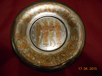Отдается в дар Сувенирная тарелка из Египта