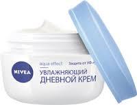 Отдается в дар Увлажняющий дневной крем — Nivea Aqua Effect