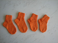 Отдается в дар Вязаные носочки для малышки