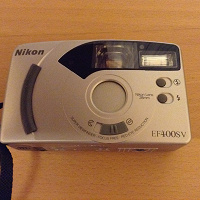 Отдается в дар Пленочный фотоаппарат Nikon 400 SV