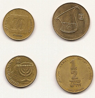 Отдается в дар Израильские монетки