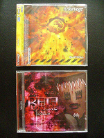 Отдается в дар 2 CD с индустриальной музыкой
