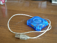 Отдается в дар USB-порты на шнуре)))