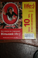 Отдается в дар Уже остался один новый стартовый пакет «Life»с красивым номером!!!