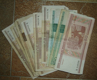 Отдается в дар Банкнота Белоруссия