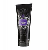 Отдается в дар Парфюмированный лосьон для тела Avon
