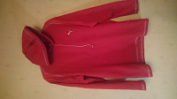 Отдается в дар Спортивная мужская красная кофта Puma XL