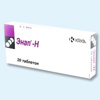 Купить Энап 10 Мг 60 Таблеток