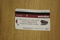 Отдается в дар билет метро