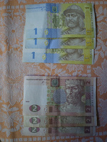 Отдается в дар Наши деньги :)