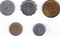 Отдается в дар Опять Израильские монетки.