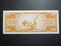 Отдается в дар 20 песо 1949 (английская серия).