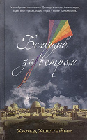 Отдается в дар Книги и яойная манга