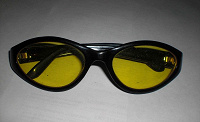 Отдается в дар Жёлтые очки