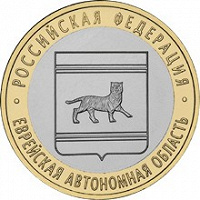 Отдается в дар 2009