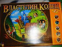 Отдается в дар Настольная игра