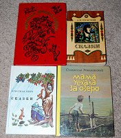 Отдается в дар книги детям