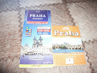 Отдается в дар Две карты Праги