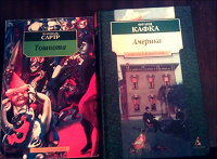 Отдается в дар Книги