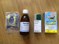 Отдается в дар Медицинский дар для детей: эреспал, беродуал, прочее
