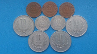 Отдается в дар Монеты Армении