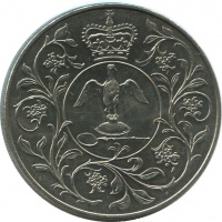 Отдается в дар 1 крона Великобритания, 1977 год