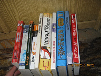 Отдается в дар Книги