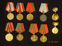 Отдается в дар Медали, значки СССР