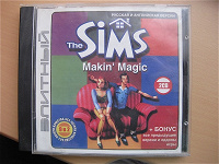 Отдается в дар Sims Makin' Magic