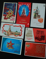 Отдается в дар открытки СССР — слава Октябрю