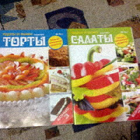 Отдается в дар Книжечки рецепты кулинарии:)