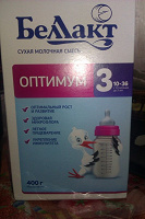 Отдается в дар сухая молочная смесь