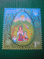 Отдается в дар Марка