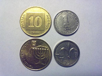 Отдается в дар монеты Израиля