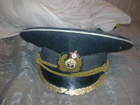 Отдается в дар морская фуражка