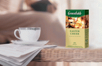 Отдается в дар Herbal Tea Collection: Easter Cheer