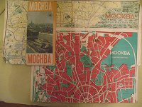 Отдается в дар СССРовские карты Москвы