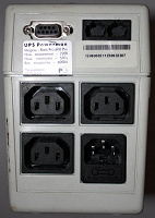 Отдается в дар UPS PowerMan (Back Pro 600 plus)