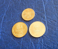 Отдается в дар Монеты Индии и Непала