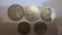 Отдается в дар Набор монет СССР