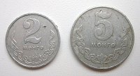 Отдается в дар Пара монгольских монет