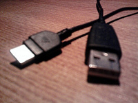 Отдается в дар USB-кабель для Samsumg