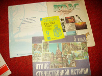 Отдается в дар куча пособий
