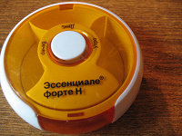 Отдается в дар Таблетница