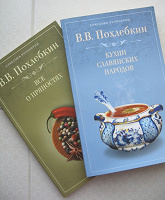 Отдается в дар Кулинарные книги