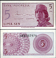 Отдается в дар 5 сен 1964 года.Индонезия.