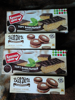 Отдается в дар Печенья+торт+конфеты